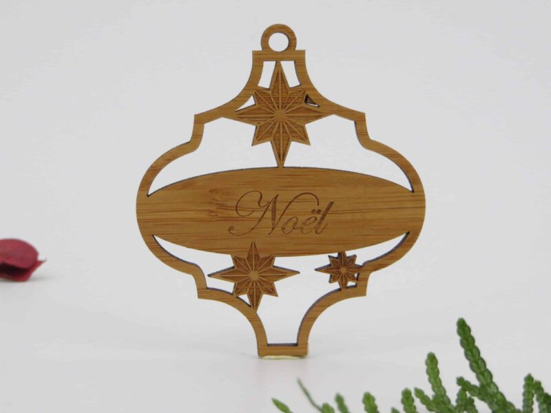 Boule de Noël ajourée - Autour De Nous Créations